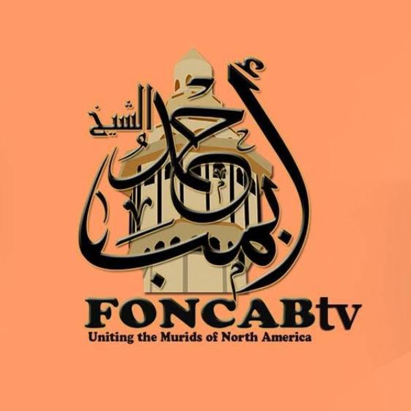 Fondation Cheikh Ahmadou Bamba Logo